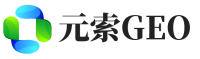 诸城元索GEO